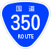 National Route 350 shield