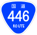 National Route 446 shield