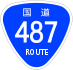 National Route 487 shield