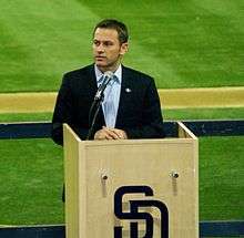 Jed Hoyer 2011.jpg