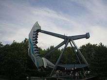 Jet Scream, a looping starship ride