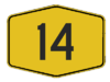 14