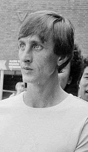 Johan Cruyff