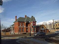 John George Moroni Barnes House