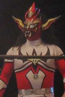 Jushin Thunder Liger in a wrestling ring