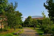 Landscaped path with benches