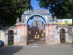 A Shiva located in Kumbakonam town