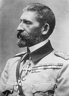 Ferdinand I of Romania