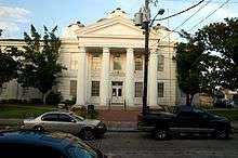 Lafourche Parish Courthouse