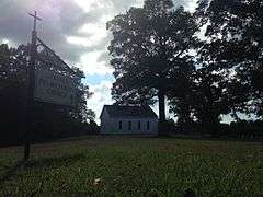 Lebanon Presbyterian Church