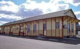 Lebanon Southern Pacific Railroad Depot