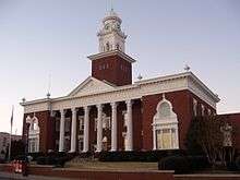 Lee County Courthouse