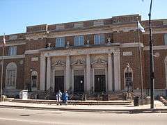 Henry E. Legler Regional Branch of the Chicago Public Library