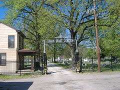 Linden Grove Cemetery