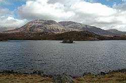 Loch Stack