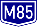 M85 motorway shield