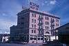 Mizpah Hotel