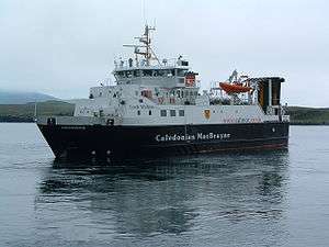 MV Lochnevis calls at Canna