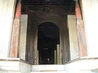 Large doorway, surrounded by pillars