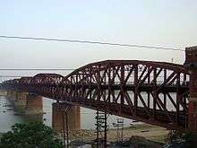 Malviya Bridge