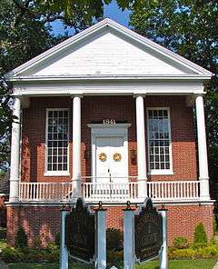 Mays Landing Presbyterian Church