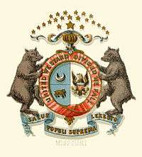 Missouri state coat of arms