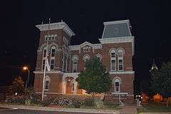 Montgomery County Courthouse