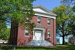 Mount Pulaski Courthouse