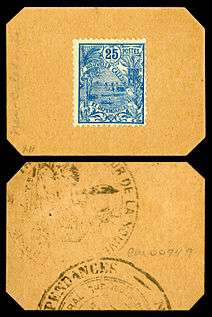 New Caledonia emergency stamp currency, 25 centimes (on card, 1914-23)