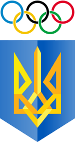 National Olympic Committee of Ukraine logo