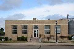 Nashville Post Office