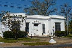 Davis Avenue Branch, Mobile Public Library