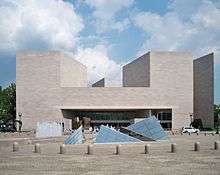 East Building of the national Gallery of Art with surrounding plaza