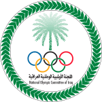 National Olympic Committee of Iraq logo