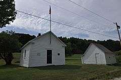 Brock Hill Schoolhouse