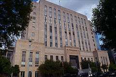 Oklahoma County Courthouse