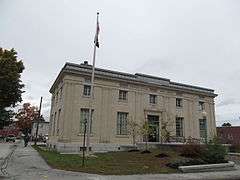 US Post Office-Old Town Main