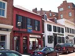 Old City Hall and Engine House