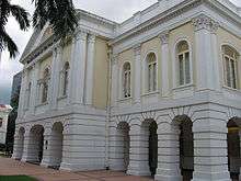 Old Parliament House, Singapore