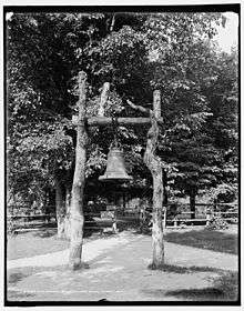 Old Spanish Bell in Palmer Park