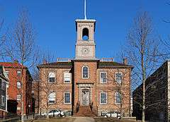 Sixth District Courthouse