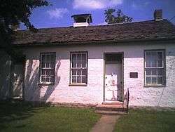 Elizabeth Harvey Free Negro School