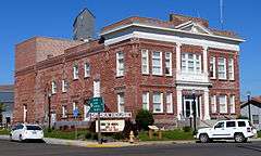 Elgin City Hall and Opera House