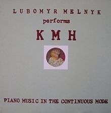 cover for KMH: Piano Music in the Continuous Mode