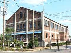 Department of Public Utilities Howard (Overbrook) Road Facility