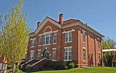 Pottawattamie County Sub Courthouse