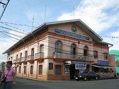 Pagsanjan Municipal Building