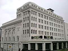 Pantages Theatre