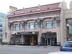 Peery's Egyptian Theatre