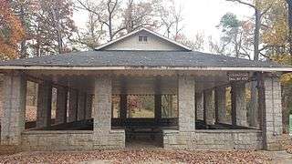 Perkerson Park Picnic Pavilion Atlanta, GA.jpg